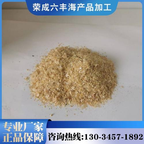 易消化吸收 厂家直销 水产畜牧饲料 生态添加剂 六丰——品质畜牧渔业饲料推荐